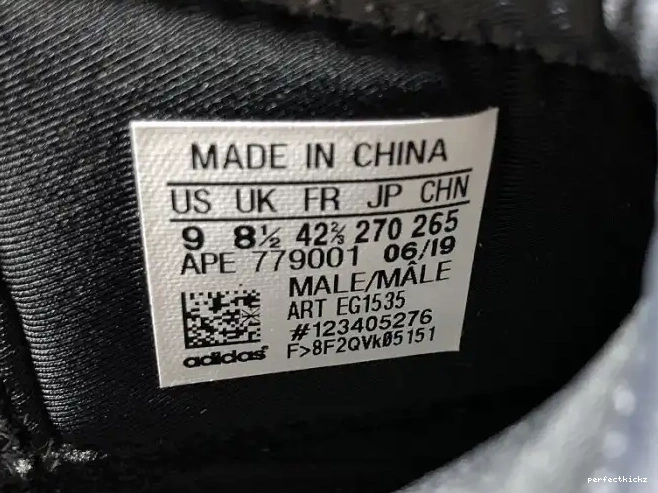 Adidas Basketball EG1535 Yeezy Quantum 0526